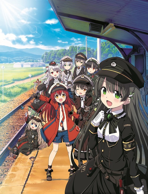 Rail -Romanesque-เรลโรมาเนสก์